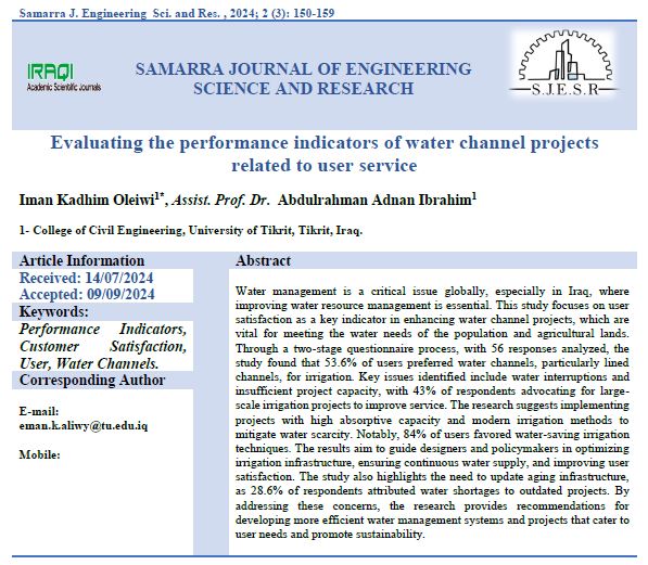 Evaluating the performance indicators of water channel projects related to user service
